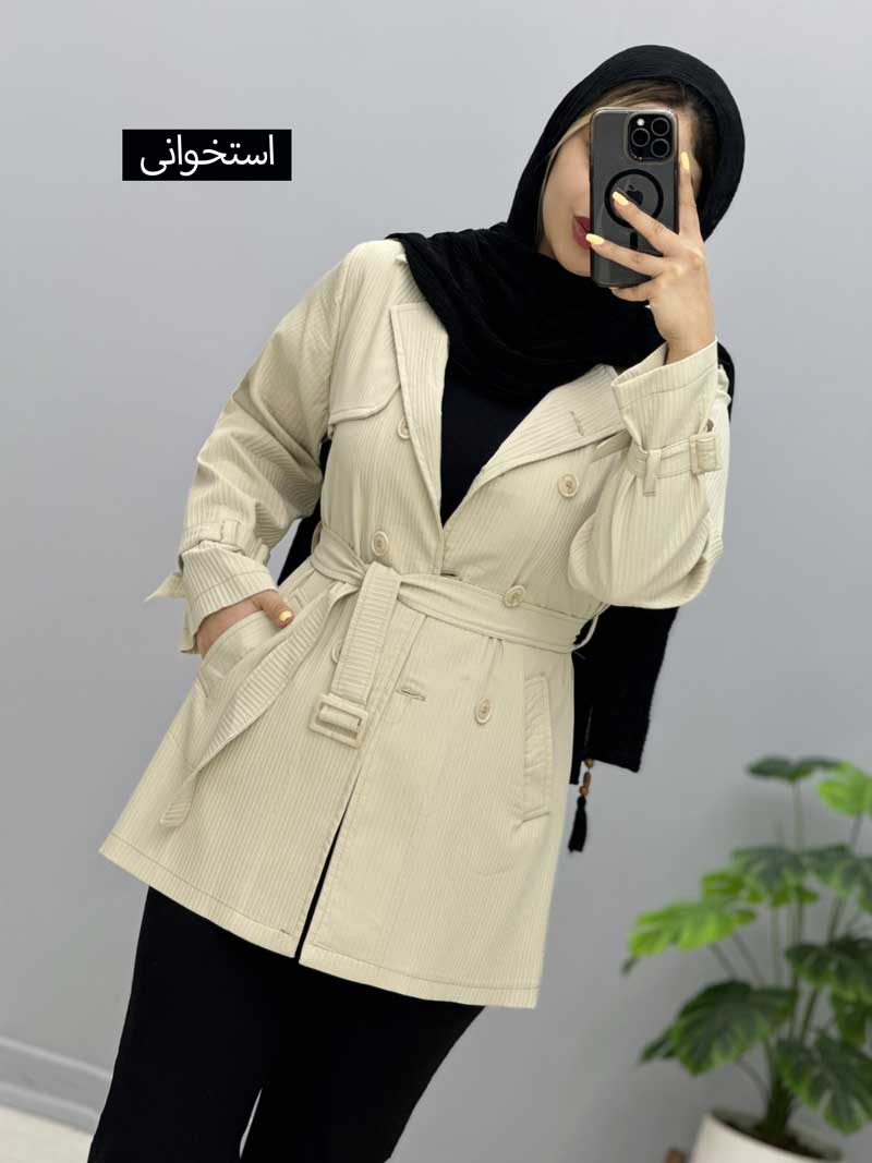 محصول