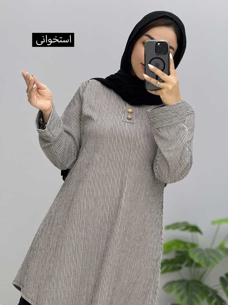 محصول