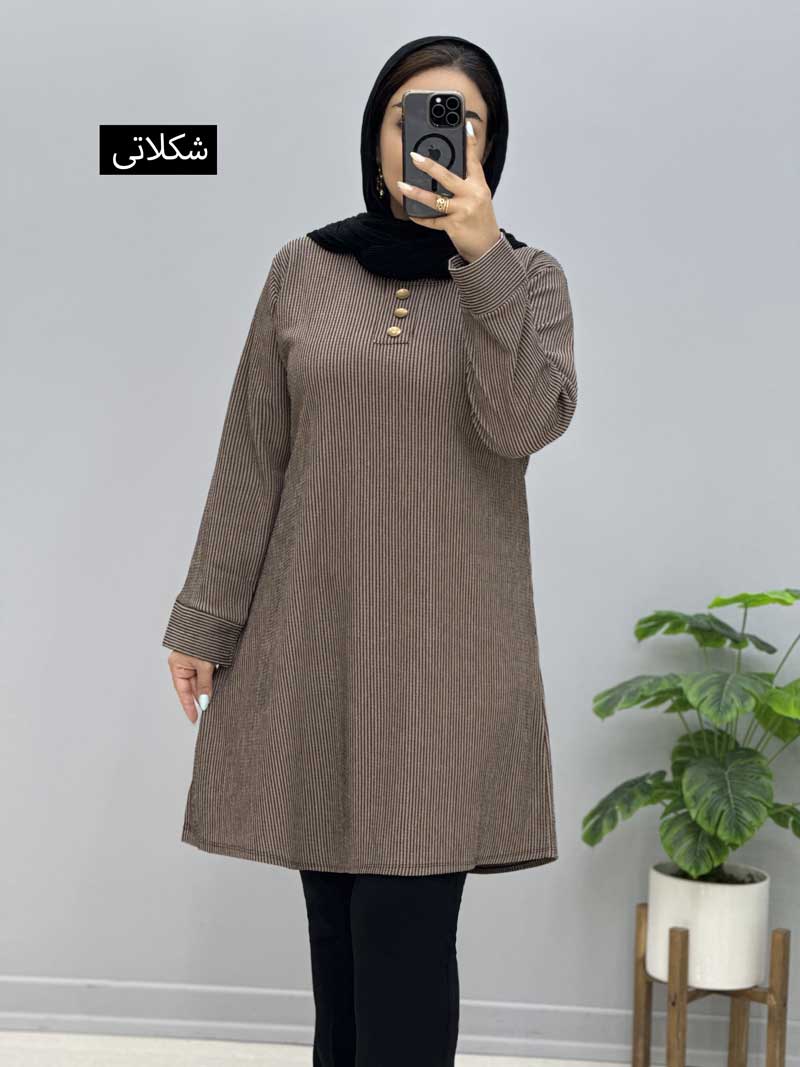 محصول