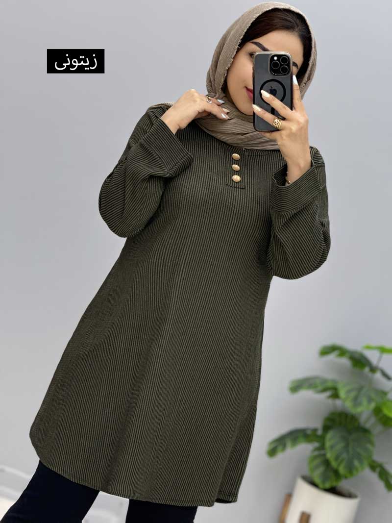 محصول