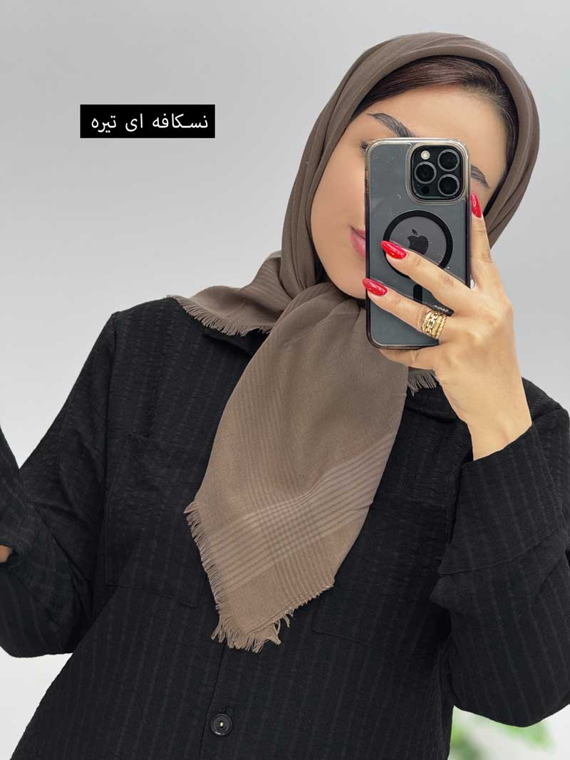 محصول