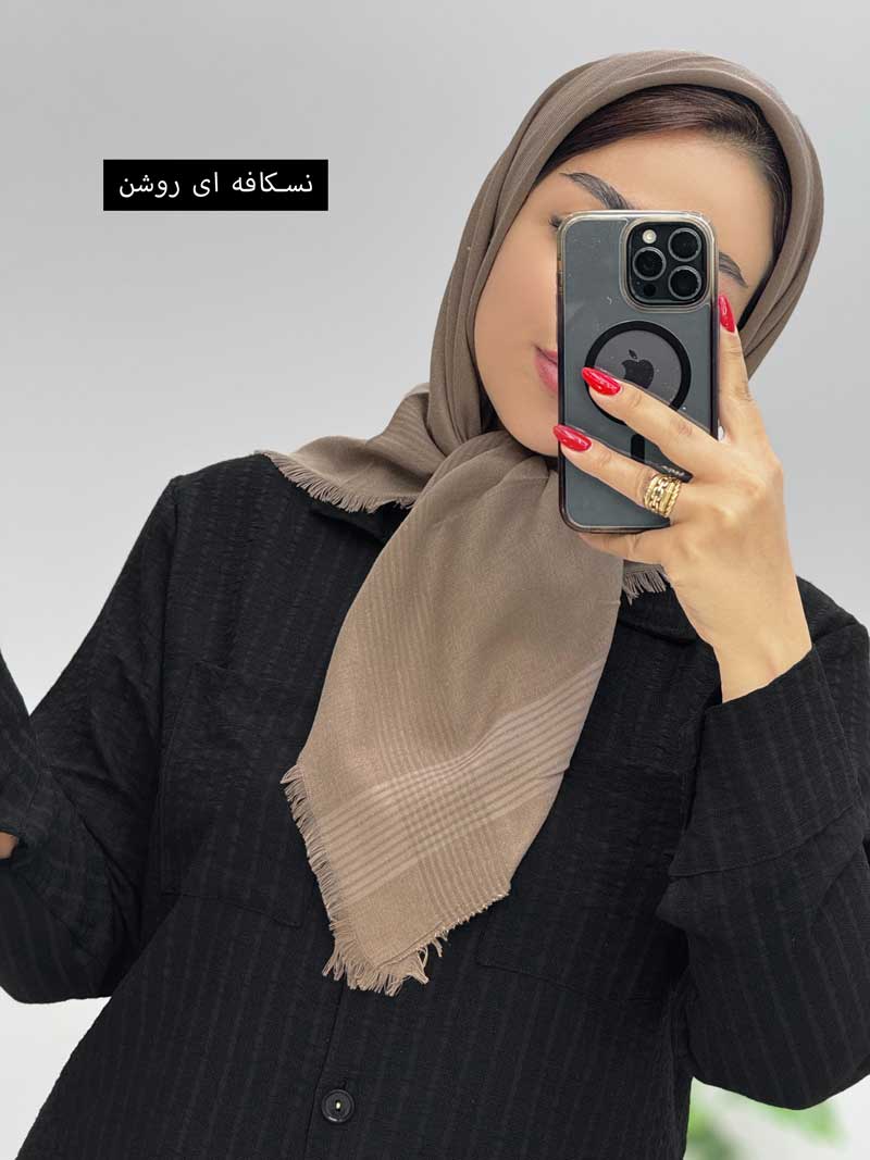 محصول