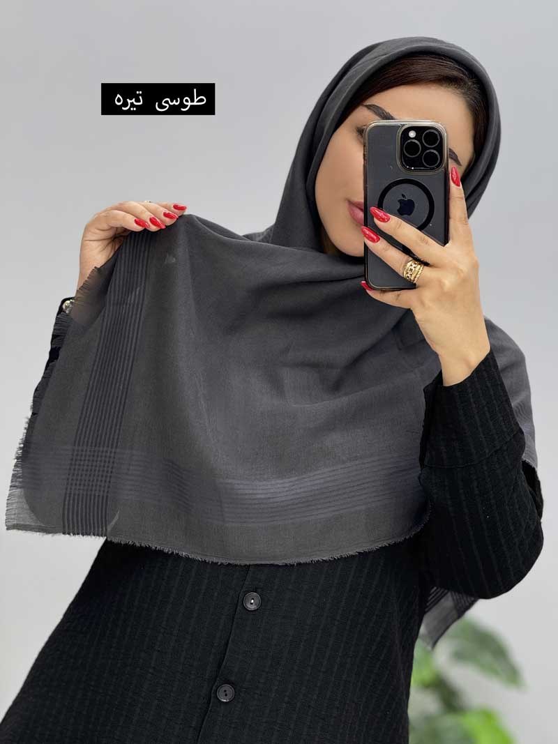 محصول