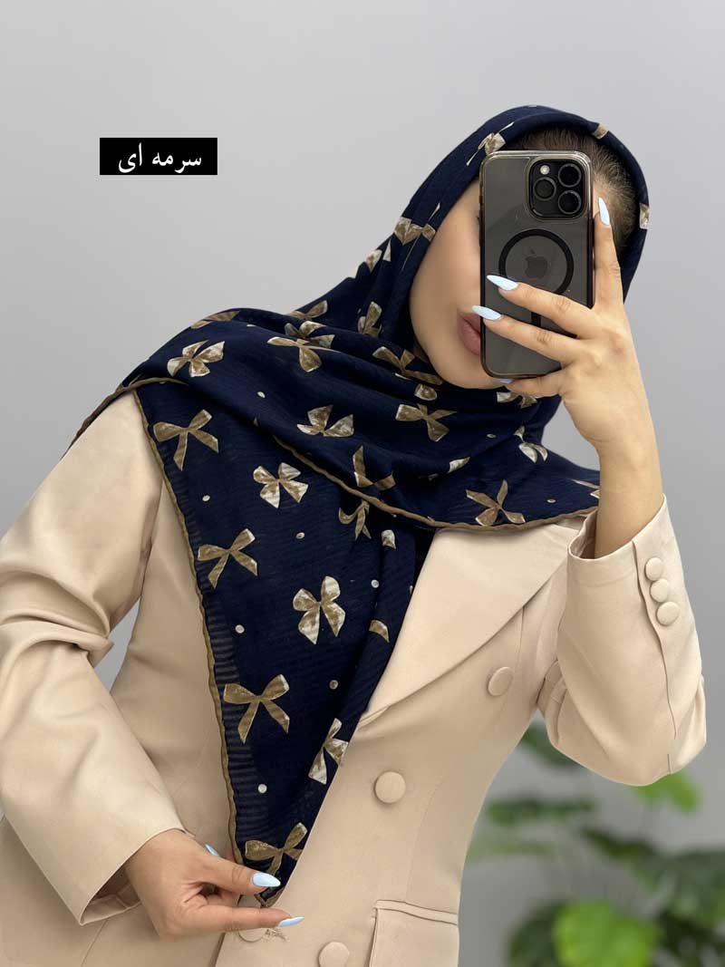 محصول