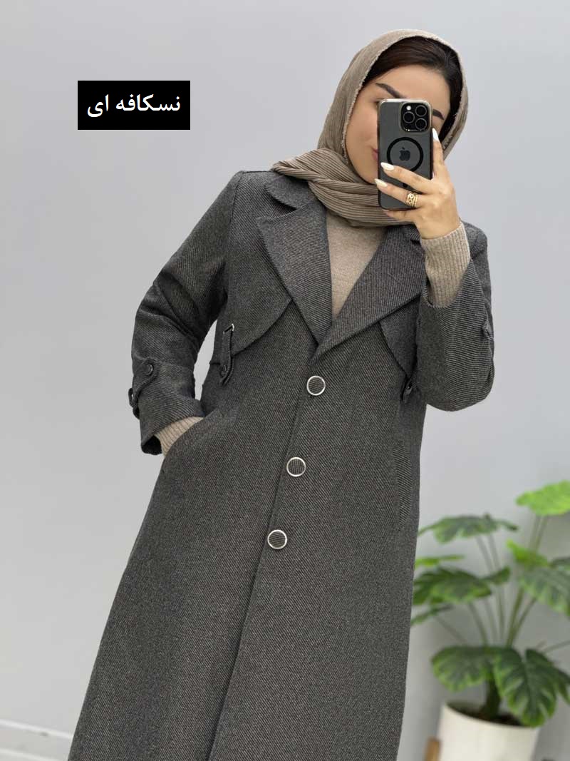 محصول