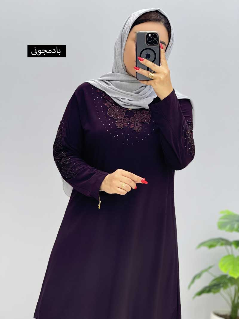 محصول