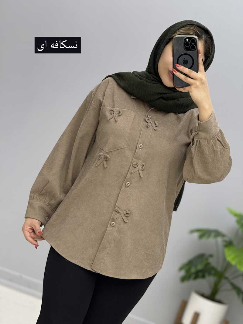 محصول