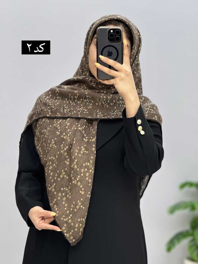 محصول