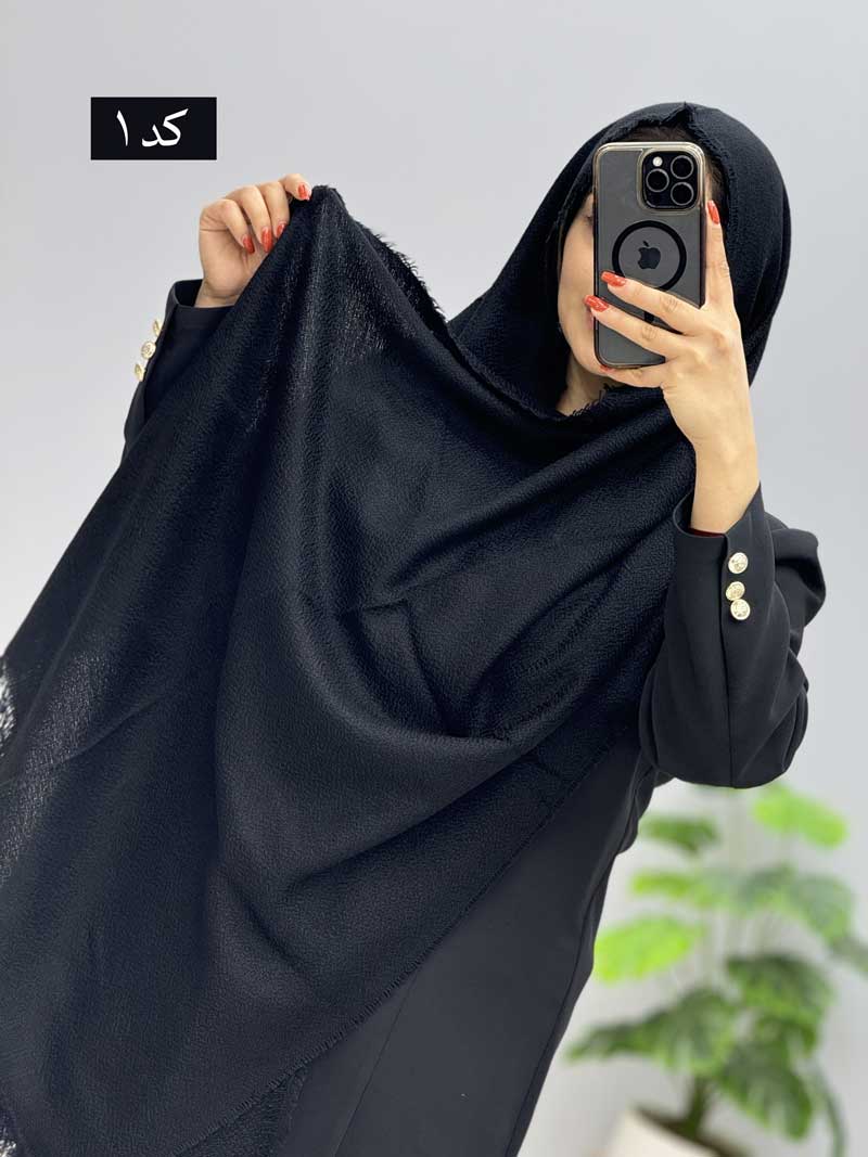 محصول