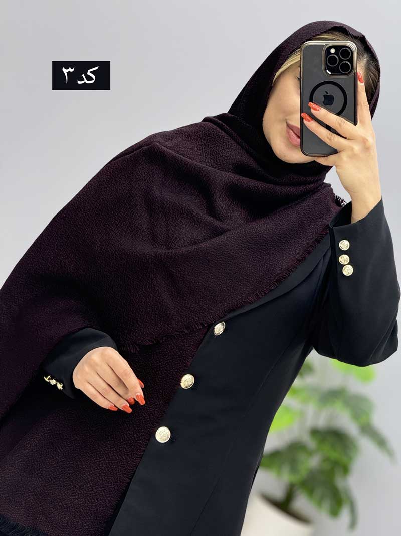 محصول