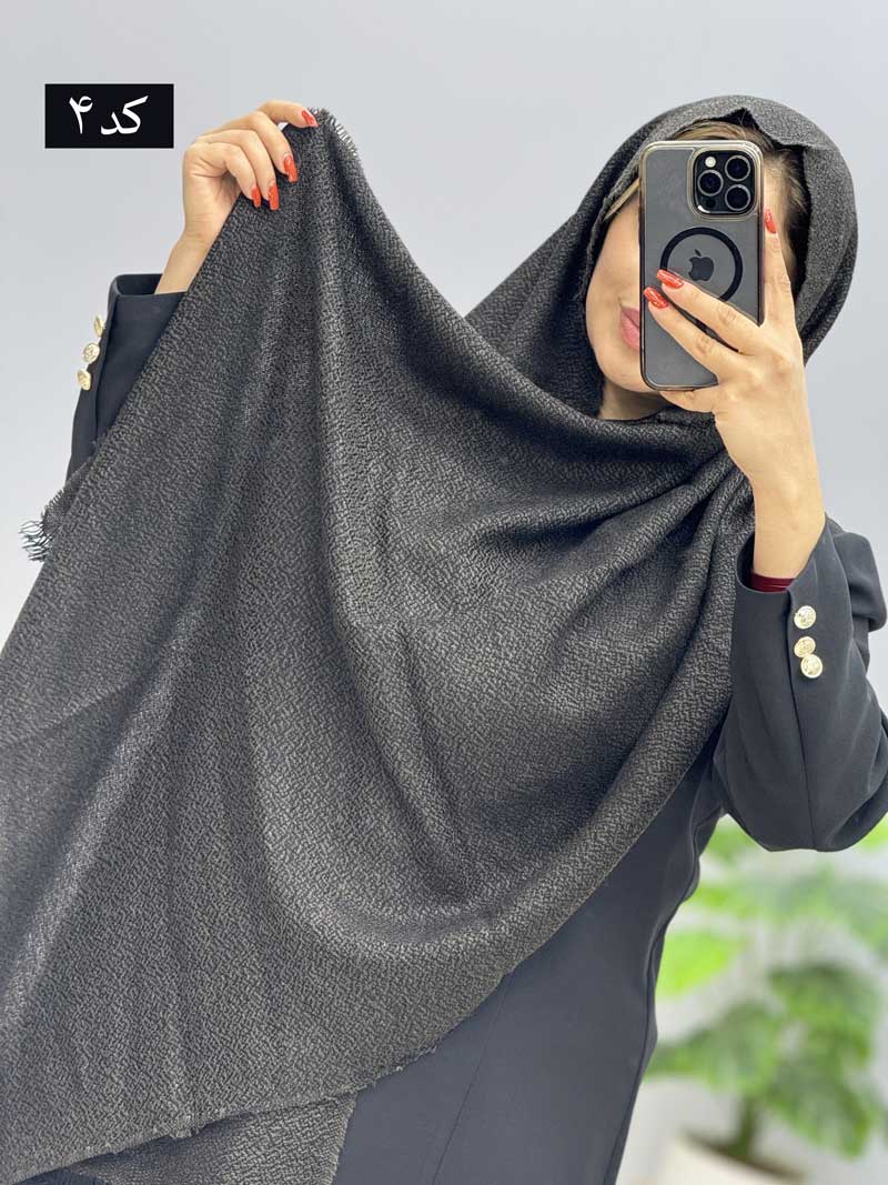 محصول
