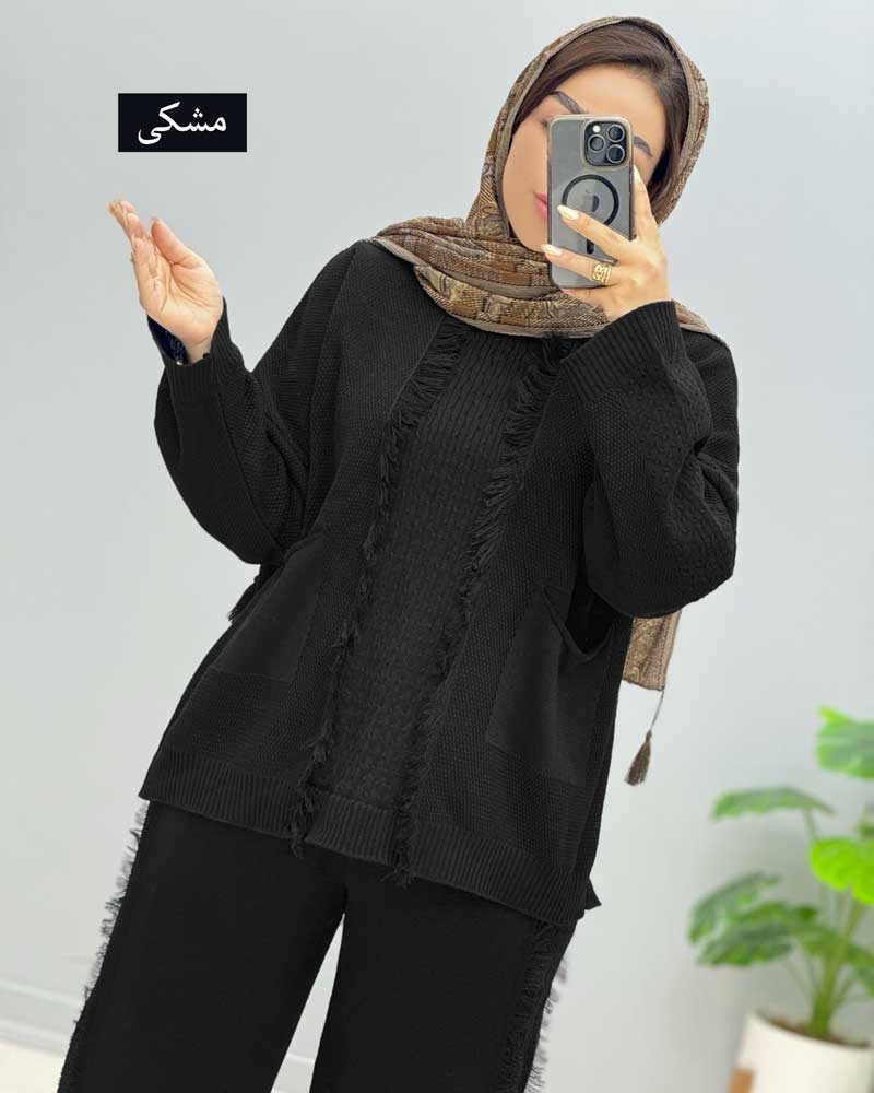 محصول