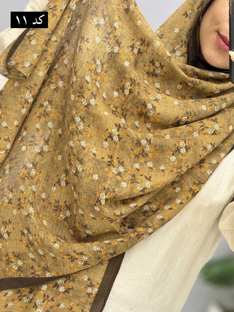 محصول