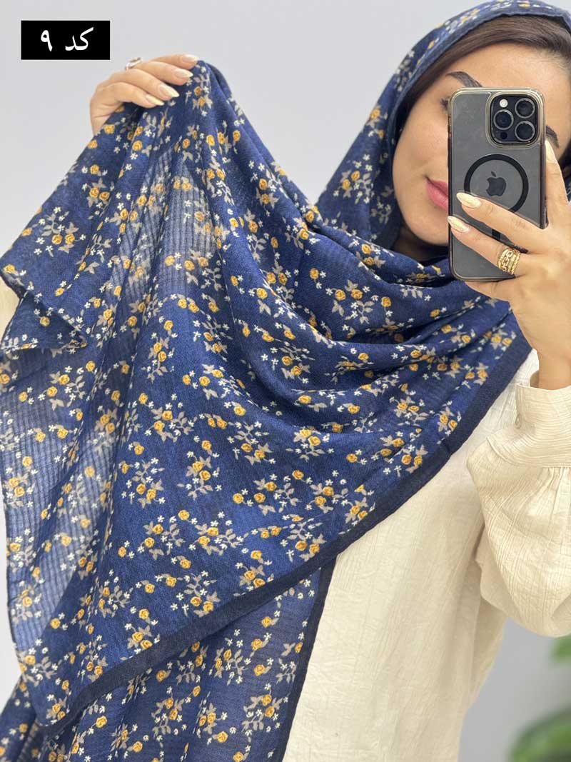 محصول