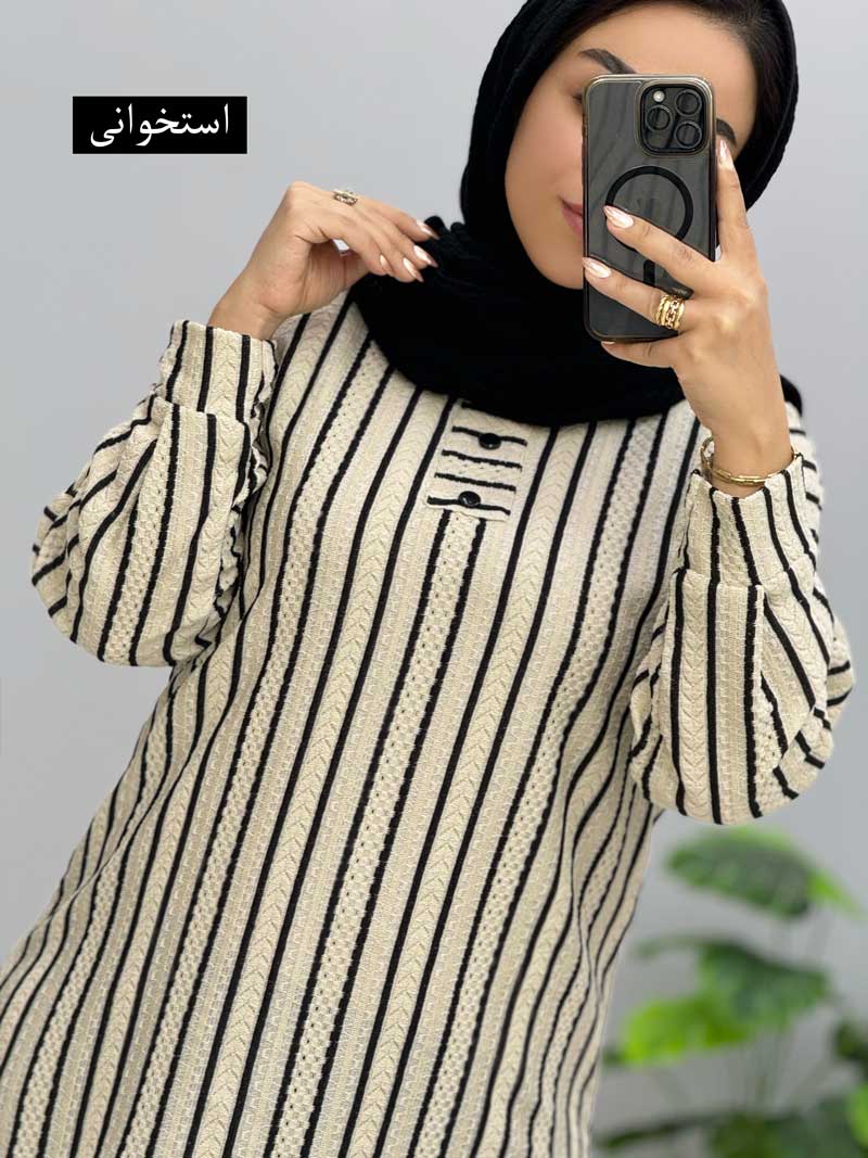 محصول