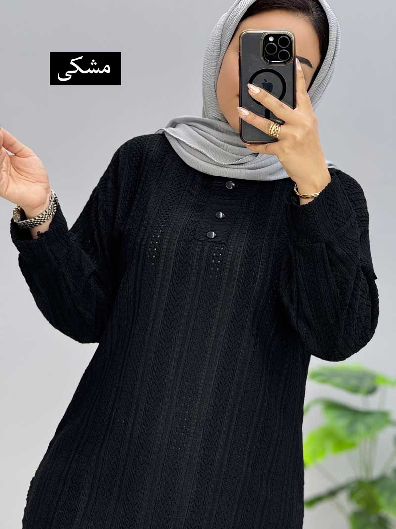 محصول