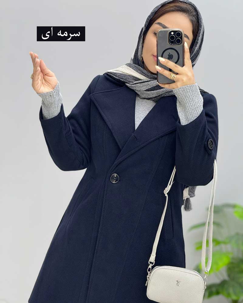 محصول