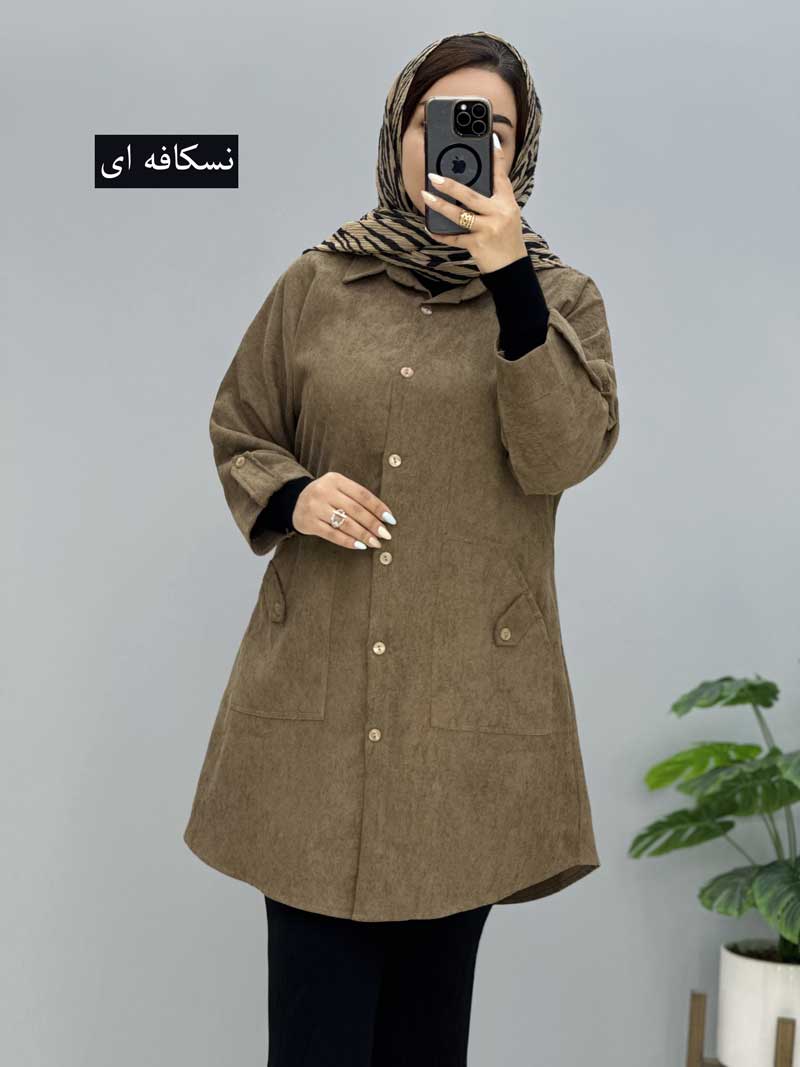 محصول