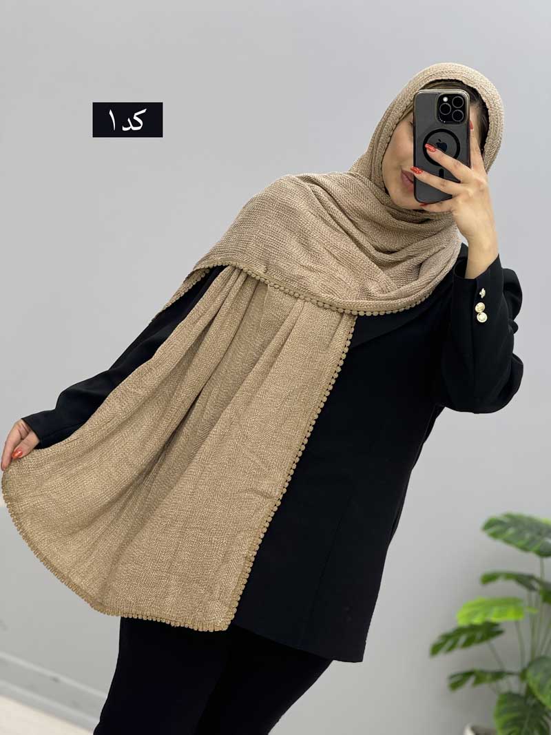 محصول