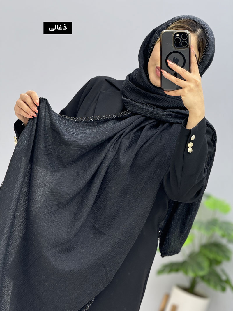 محصول
