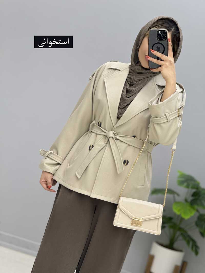محصول