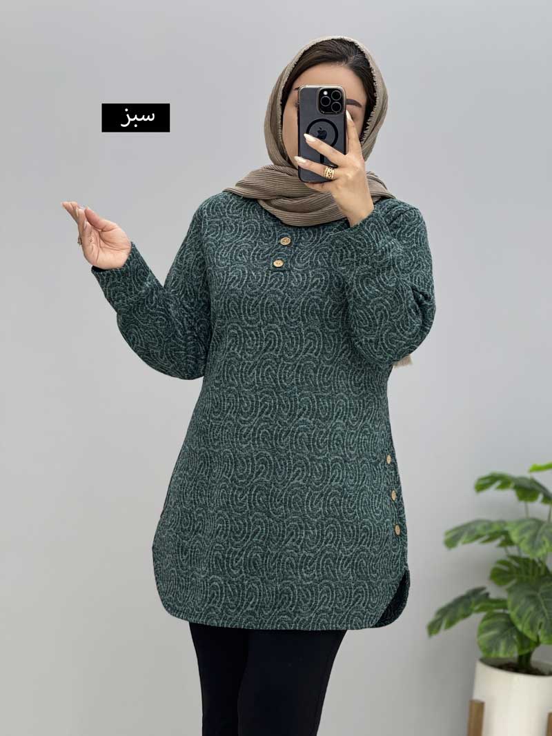 محصول