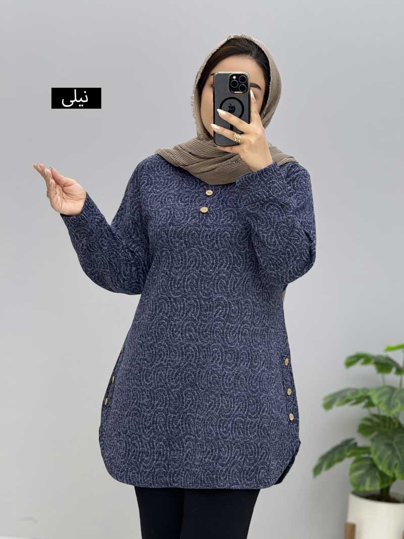 محصول