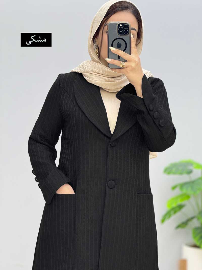 محصول
