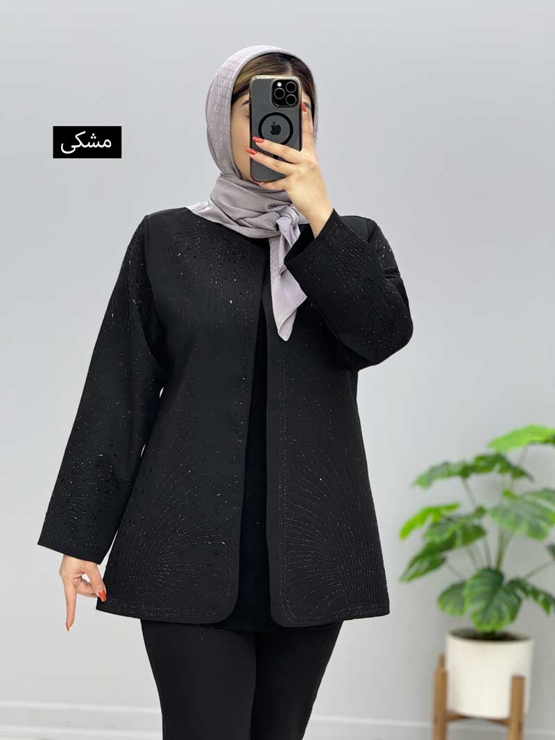 محصول