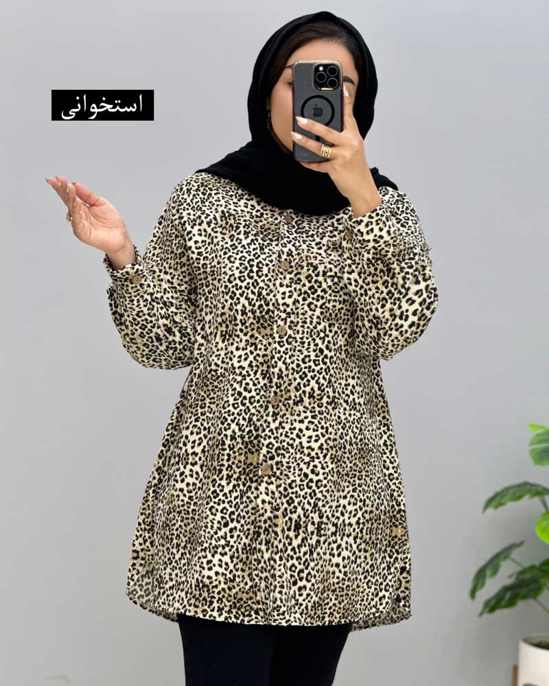 محصول