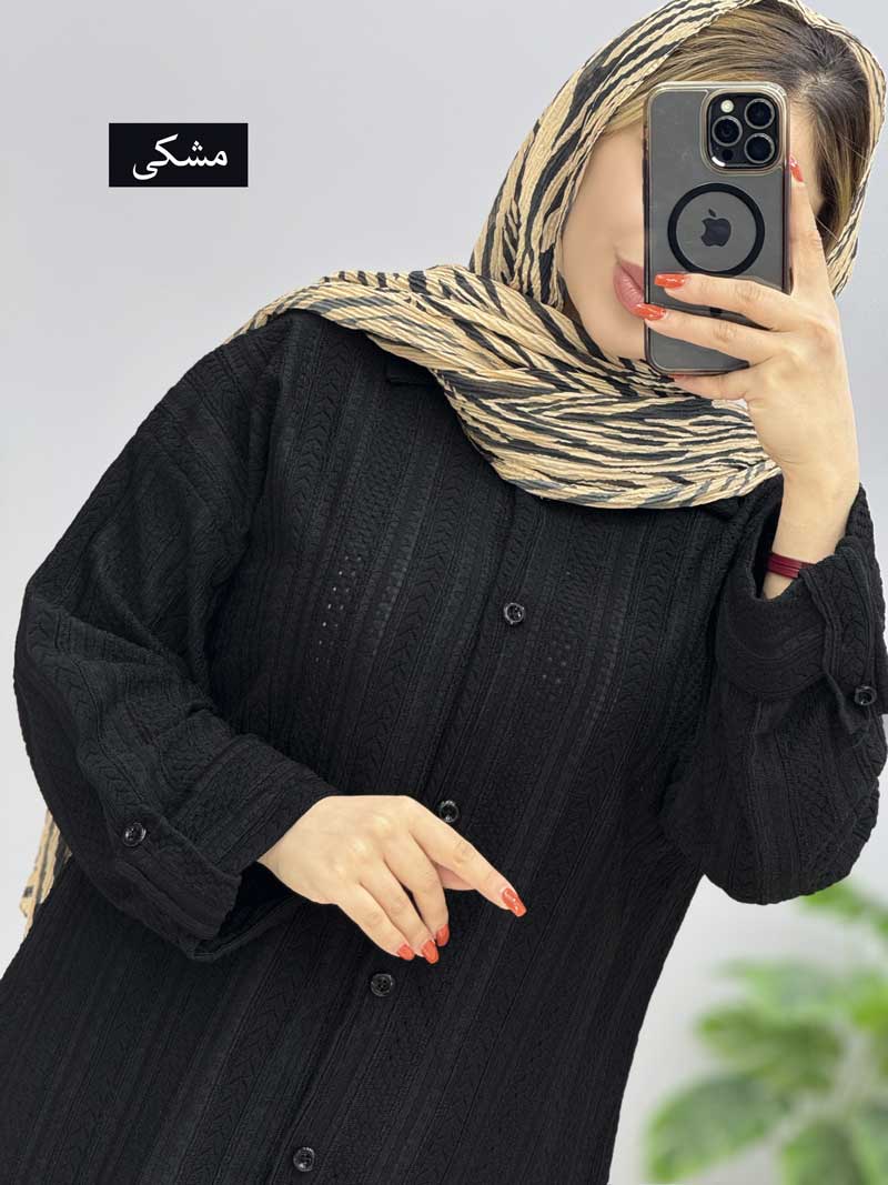 محصول