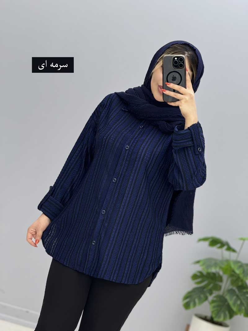 محصول