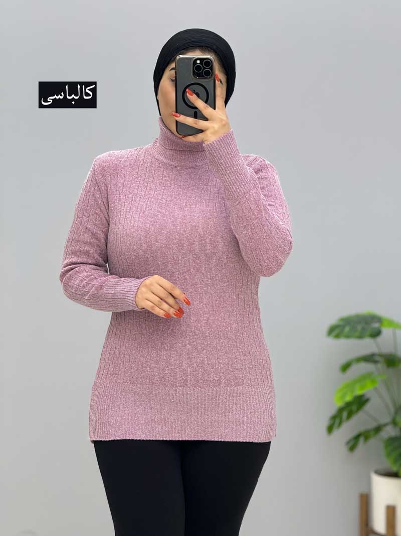 محصول
