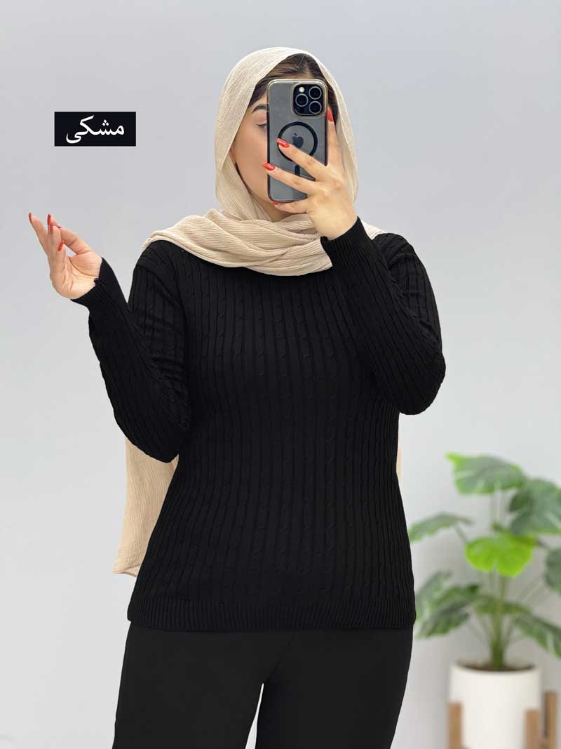 محصول