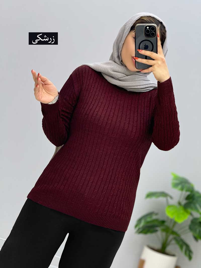 محصول