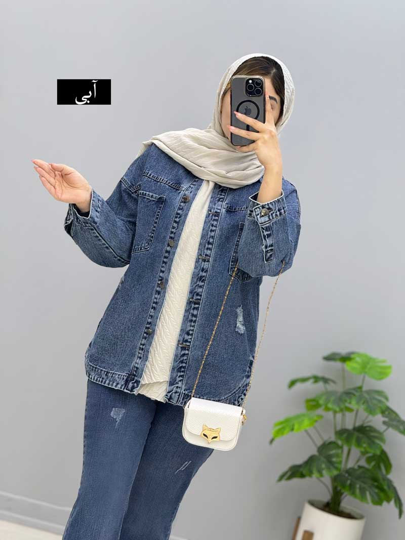 IMG_0200 کت جین الین کد3298102 - Image 1