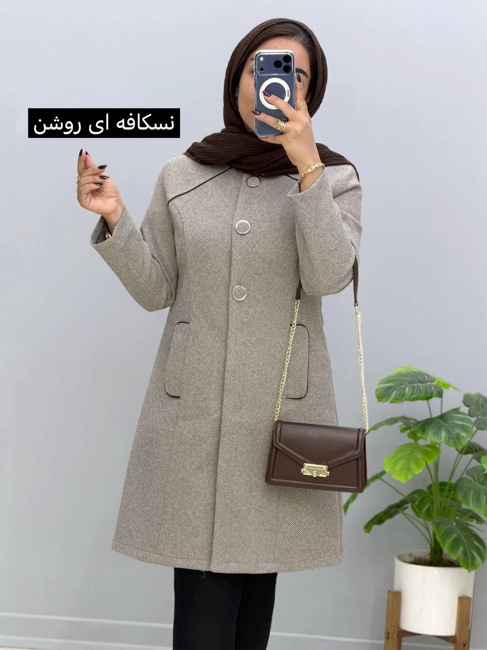 محصول