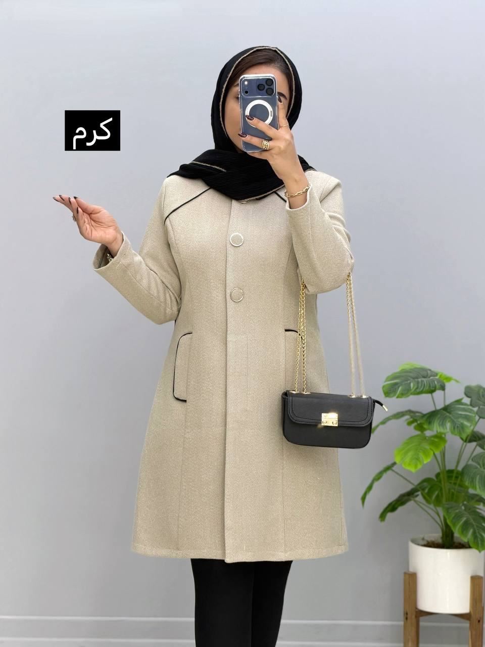 محصول