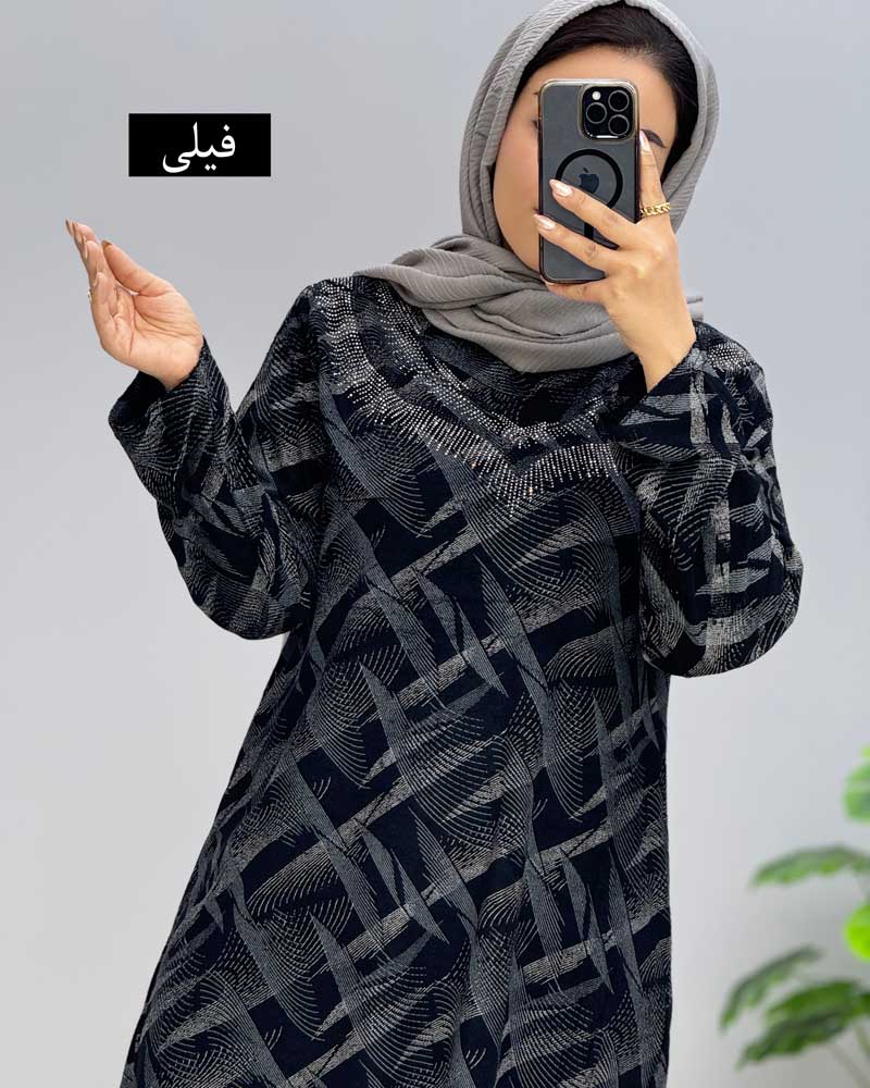 محصول