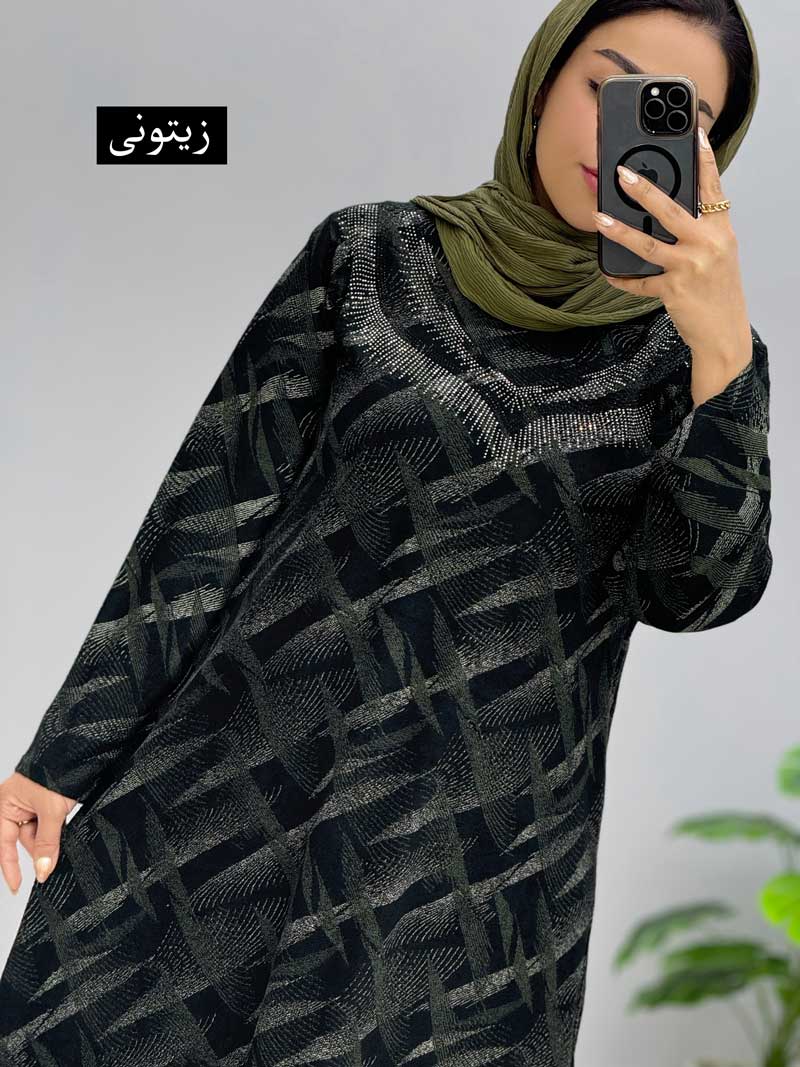محصول