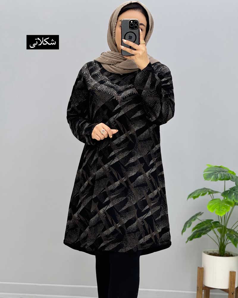 محصول