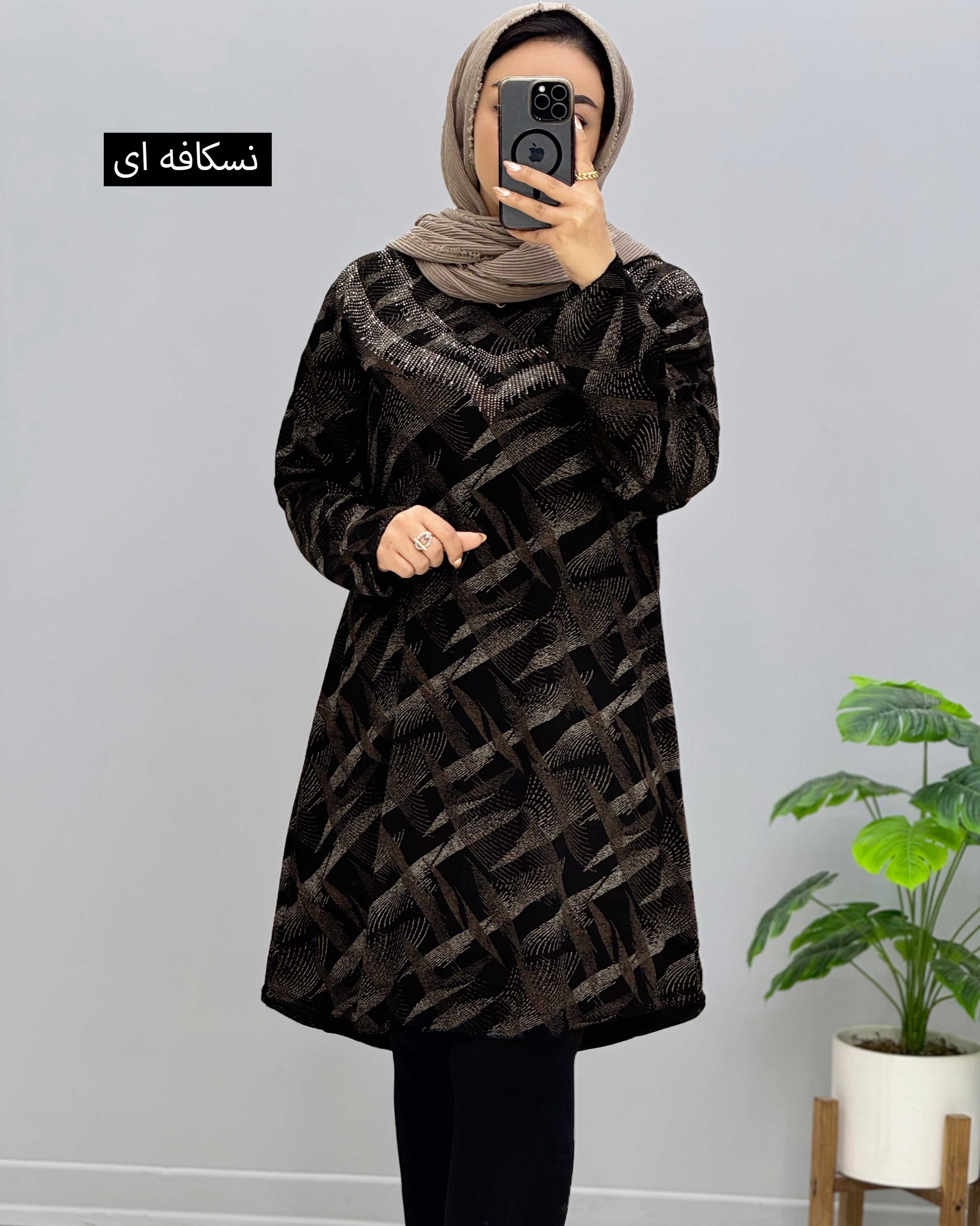 محصول