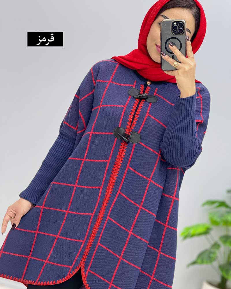 محصول