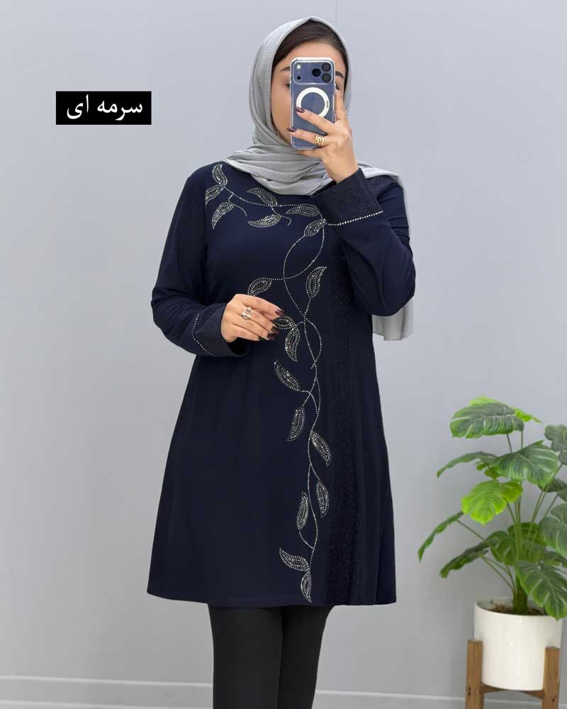 محصول