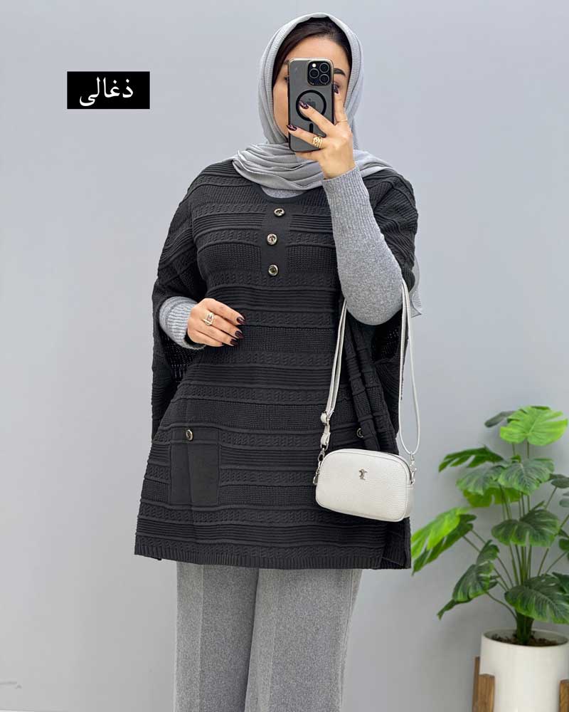 محصول