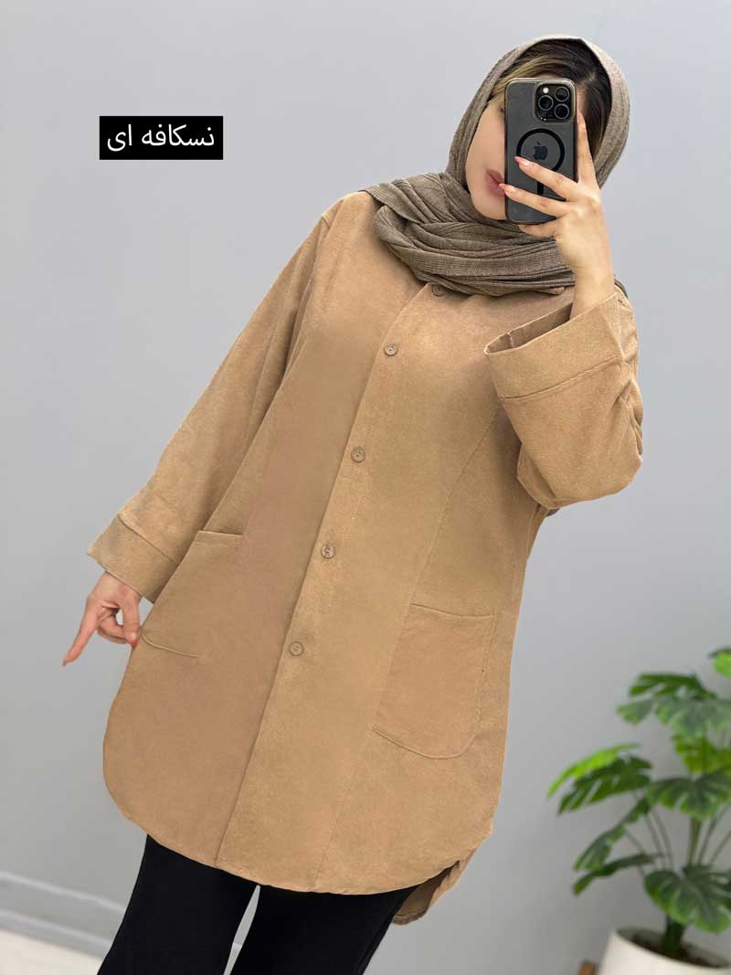 محصول