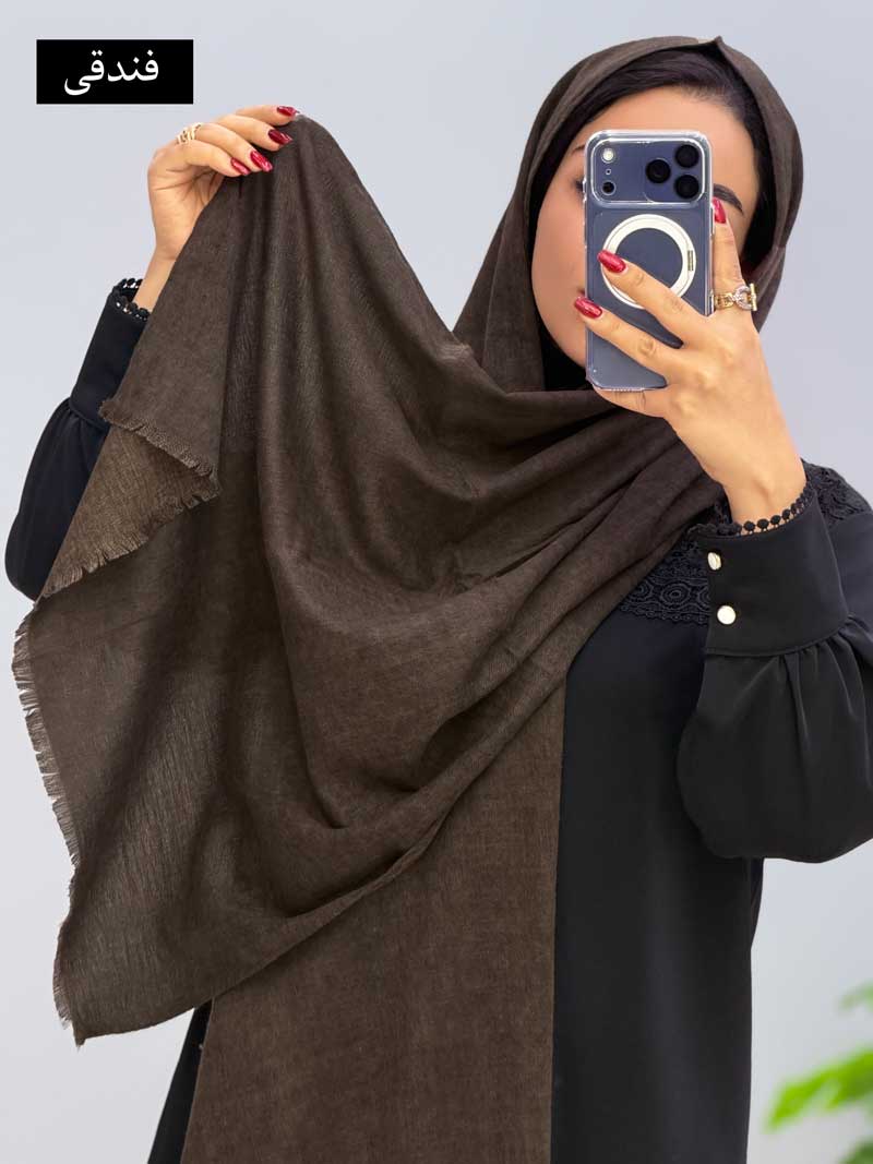 محصول