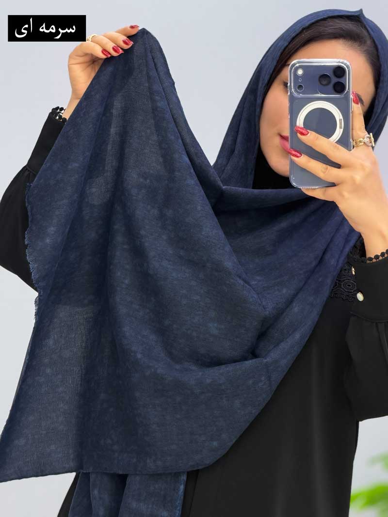 محصول