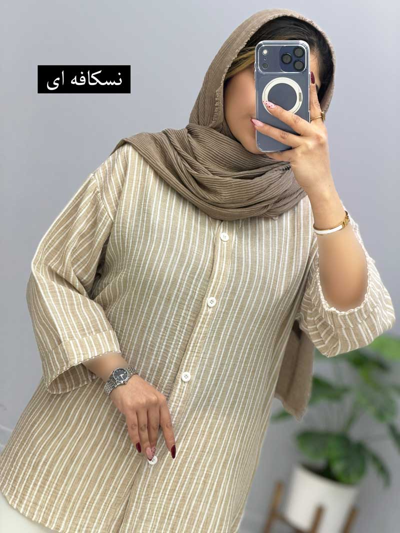 محصول