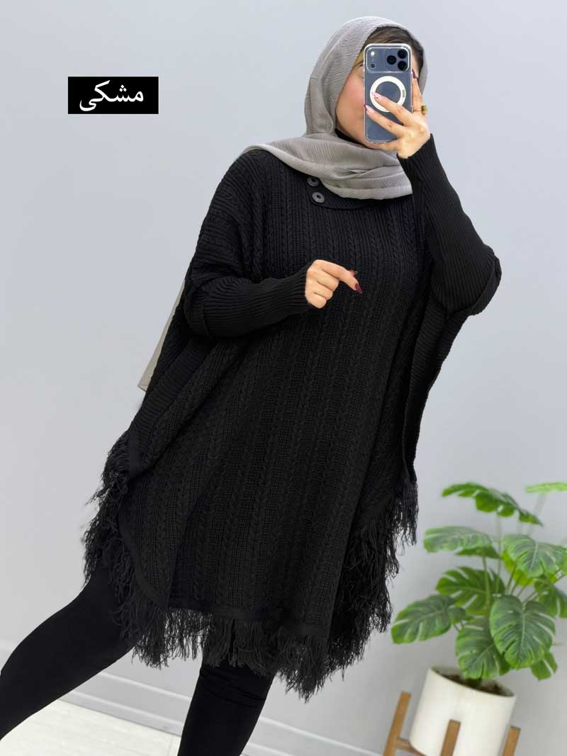محصول